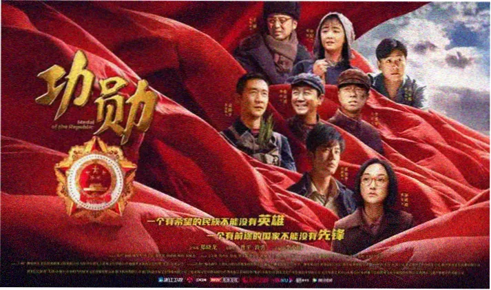 编辑精选电影合集