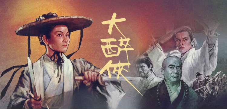 编辑精选动漫合集