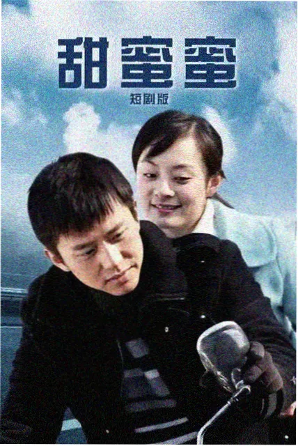 归墟在线播放